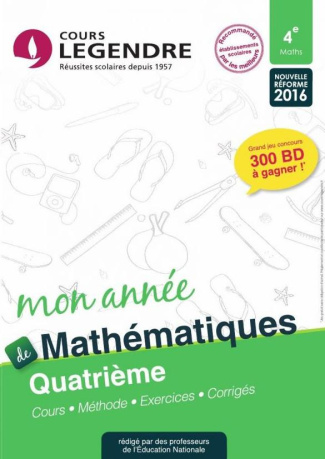 Mathématiques 4e. Edition 2021