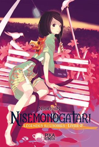 Nisemonogatari - Légendes Illusoires Tome 2