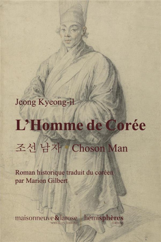 L'Homme de Corée. Choson Man