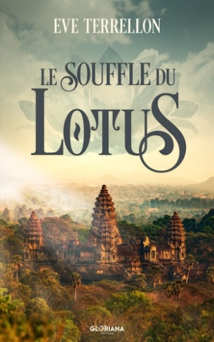 Le souffle du Lotus