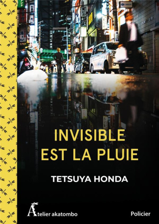 Invisible est la pluie