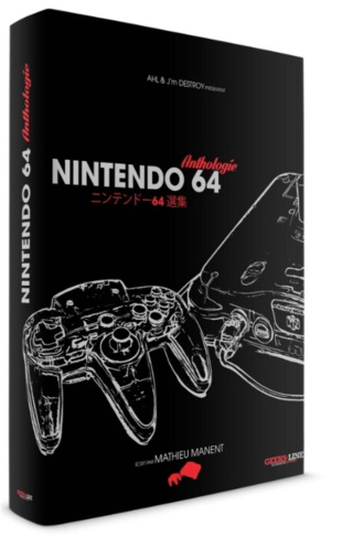 Nintendo 64 Anthologie. 2e édition