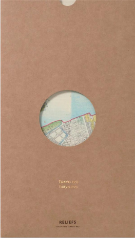 CARTE TOKYO EZU - GEOGRAPHIE NOSTALGIQUE