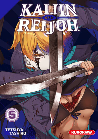 Kaijin Reijoh Tome 5