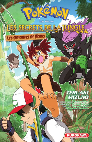 Pokémon : Les secrets de la jungle. Les origines de Koko