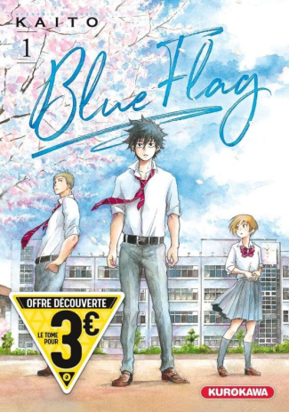 Blue flag Tome 1