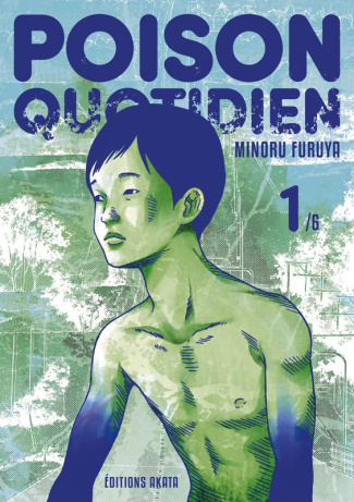 Poison quotidien Tome 1