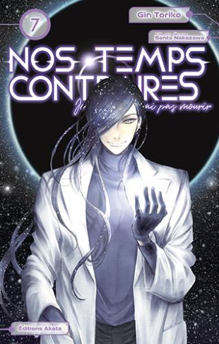 Nos temps contraires Tome 7