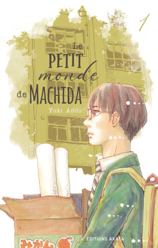 Le petit monde de Machida Tome 1