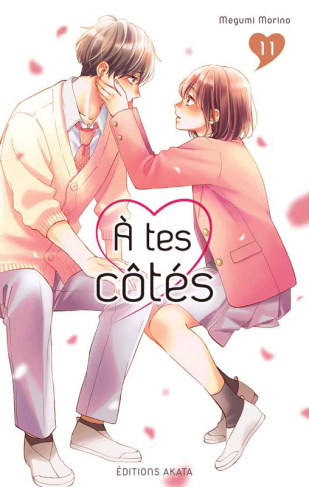 A tes côtés Tome 11