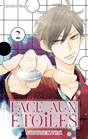 Face aux étoiles Tome 2