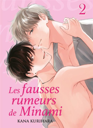 Les fausses rumeurs de Minami Tome 2