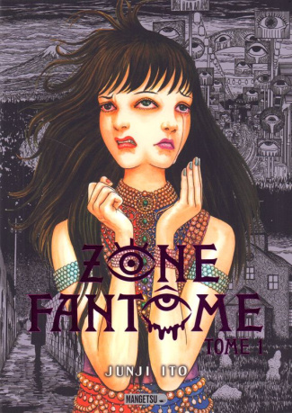 Zone Fantôme Tome 1