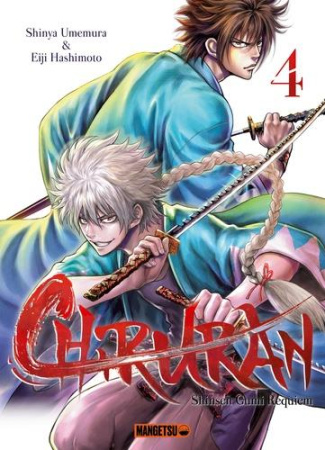 Chiruran Tome 4
