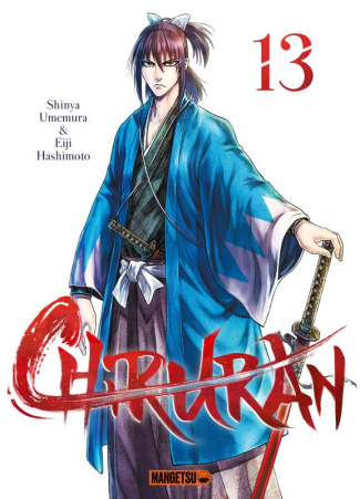 Chiruran Tome 13