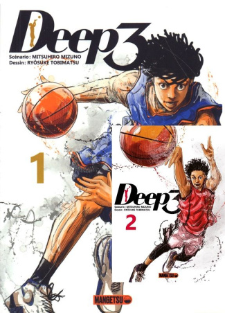 Deep 3 : Pack en 2 volumes : Tome 1 et 2. Dont Tome 1 offert
