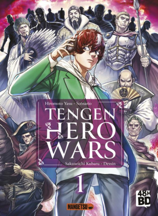 Tengen Hero Wars Tome 1 - 48h BD 2024