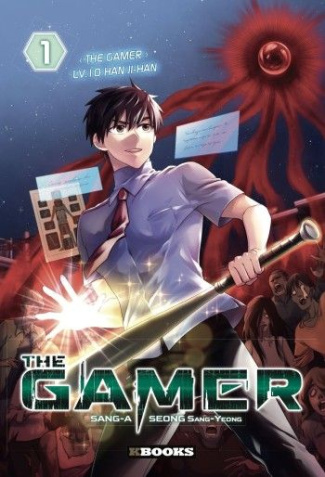 The Gamer Tome 1