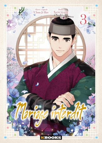 Mariage interdit Tome 3