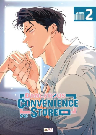 Dangerous Convenience Store Tome 2