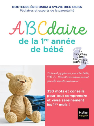ABCdaire de la 1re année de bébé