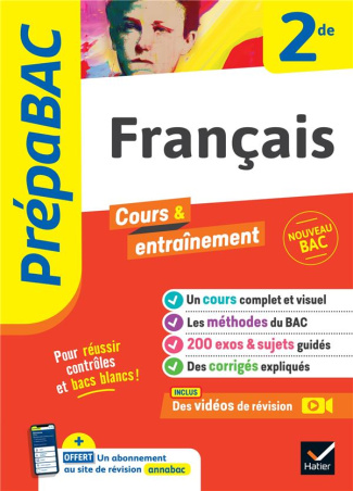 Français 2de