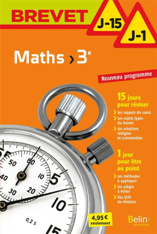 Maths 3e