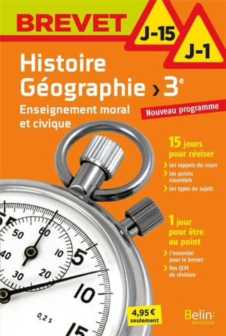 Histoire Géographie, Enseignement moral et civique 3e