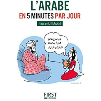 Le petit livre de l'arabe en 5 minutes par jour
