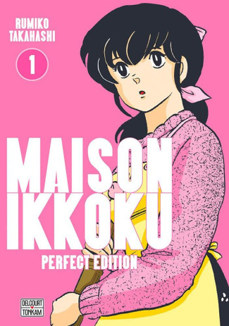 Maison Ikkoku Tome 1 : Perfect Edition