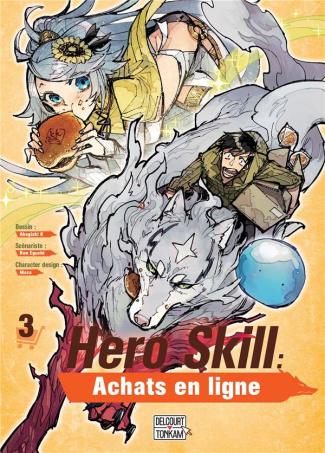 Hero Skill : Achats en ligne Tome 3