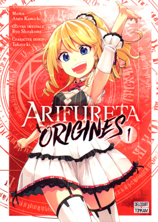 Arifureta : Origines Tome 1