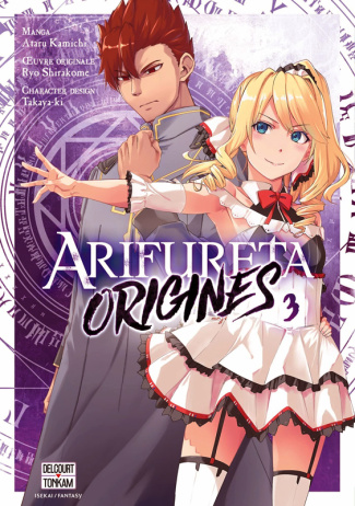 Arifureta - Origines Tome 3