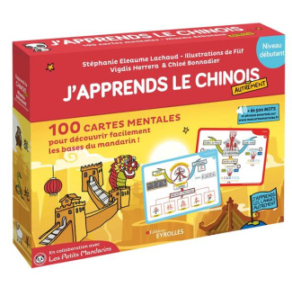 J'apprends le chinois autrement. 100 cartes mentales pour découvrir facilement les bases du mandarin
