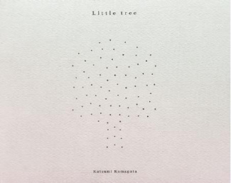 Petit arbre. Edition français-anglais-japonais