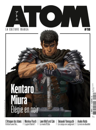 Atom N° 18 : Kentaro Miura