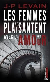 Les femmes ne plaisantent pas avec l'amour