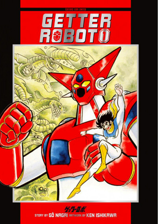 Getter Robot Tome 1