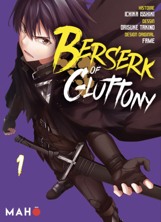 Berserk of Gluttony Tome 1 (Manga)