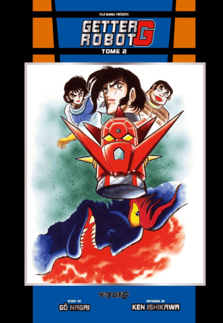 Getter Robot G Tome 2