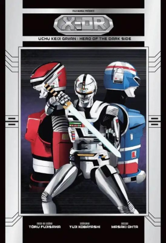 X-Or Hero of the Darkside. Intégrale