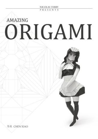 AMAZING ORIGAMI