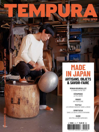 Tempura Hors-série N° 3, avril 2023 : Made in Japan. Artisans, objets & savoir-faire