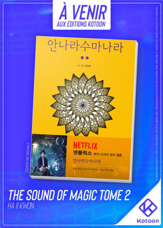 -ANNULE- THE SOUND OF MAGIC - TOME 2