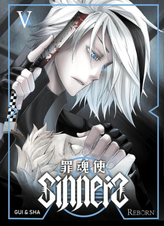 Sinners Tome 5