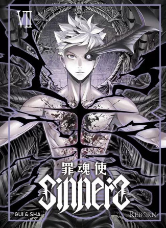 Sinners Tome 7