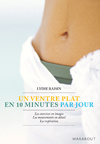 Un ventre plat en 10 minutes par jour