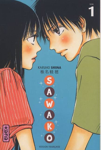 Sawako Tome 1
