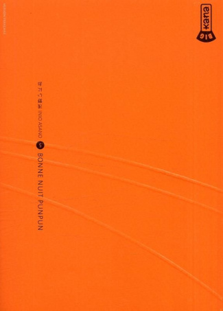 Bonne nuit Punpun Tome 5