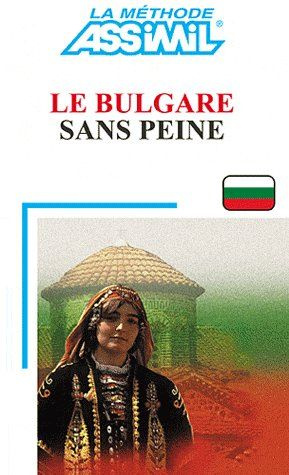 Le bulgare sans peine